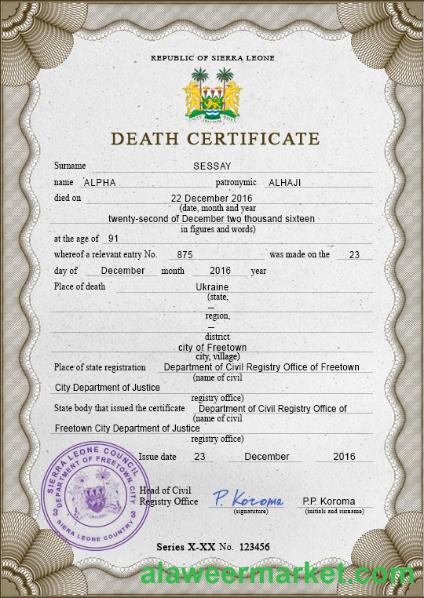 Sierra Leone vital record death certificate PSD template